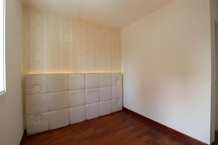 Apartamento à venda com 81m², 2 quartos e 2 vagasQuarto 2 - Suíte