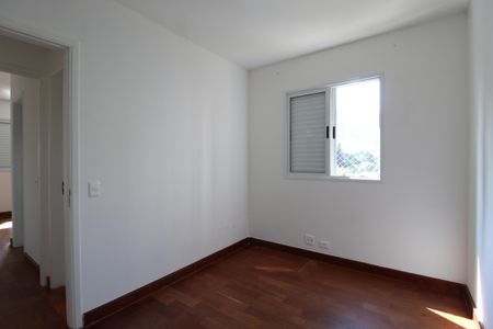 Apartamento à venda com 81m², 2 quartos e 2 vagasQuarto 1
