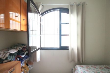 Casa à venda com 194m², 3 quartos e 2 vagasQuarto 1