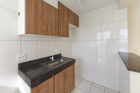 Apartamento à venda com 52m², 2 quartos e 1 vaga Apartamento à venda com 52m², 2 quartos e 1 vagaCozinha