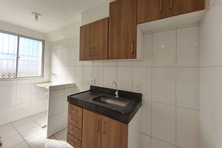 Apartamento à venda com 52m², 2 quartos e 1 vaga Apartamento à venda com 52m², 2 quartos e 1 vagaCozinha