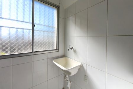 Apartamento à venda com 52m², 2 quartos e 1 vaga Apartamento à venda com 52m², 2 quartos e 1 vagaÁrea de Serviço