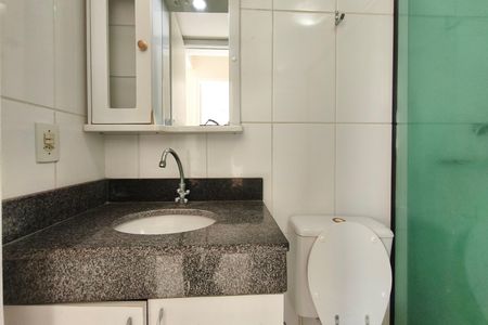 Apartamento à venda com 52m², 2 quartos e 1 vaga Apartamento à venda com 52m², 2 quartos e 1 vagaBanheiro Social