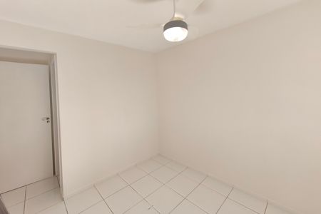 Apartamento à venda com 52m², 2 quartos e 1 vaga Apartamento à venda com 52m², 2 quartos e 1 vagaQuarto Suíte