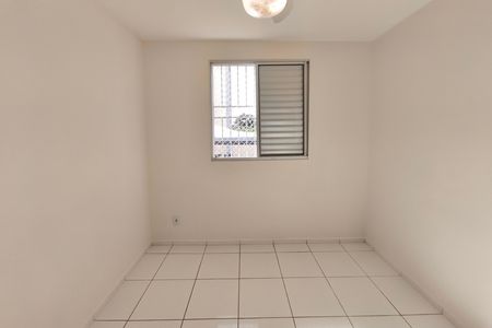 Apartamento à venda com 52m², 2 quartos e 1 vaga Apartamento à venda com 52m², 2 quartos e 1 vagaQuarto Suíte