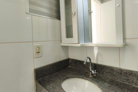 Apartamento à venda com 52m², 2 quartos e 1 vaga Apartamento à venda com 52m², 2 quartos e 1 vagaBanheiro Suíte