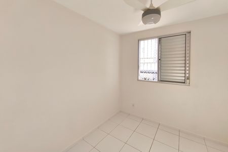 Apartamento à venda com 52m², 2 quartos e 1 vaga Apartamento à venda com 52m², 2 quartos e 1 vagaQuarto 2