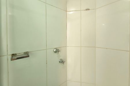 Apartamento à venda com 52m², 2 quartos e 1 vaga Apartamento à venda com 52m², 2 quartos e 1 vagaBanheiro Suíte