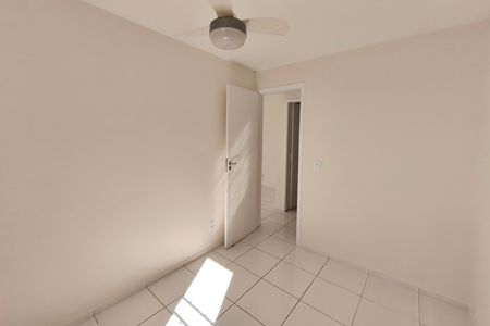 Apartamento à venda com 52m², 2 quartos e 1 vaga Apartamento à venda com 52m², 2 quartos e 1 vagaQuarto 2