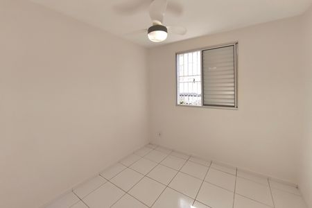 Apartamento à venda com 52m², 2 quartos e 1 vaga Apartamento à venda com 52m², 2 quartos e 1 vagaQuarto Suíte