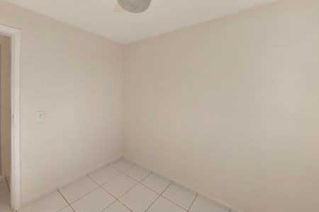 Apartamento à venda com 52m², 2 quartos e 1 vaga Apartamento à venda com 52m², 2 quartos e 1 vagaQuarto 2