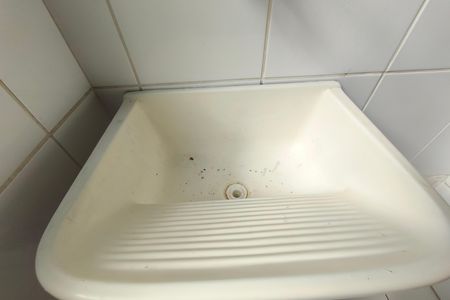Apartamento à venda com 52m², 2 quartos e 1 vaga Apartamento à venda com 52m², 2 quartos e 1 vagaÁrea de Serviço