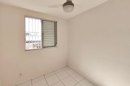 Apartamento à venda com 52m², 2 quartos e 1 vaga Apartamento à venda com 52m², 2 quartos e 1 vagaQuarto 2