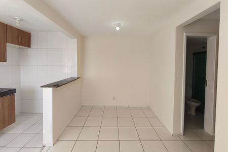 Apartamento à venda com 52m², 2 quartos e 1 vaga Apartamento à venda com 52m², 2 quartos e 1 vagaSala