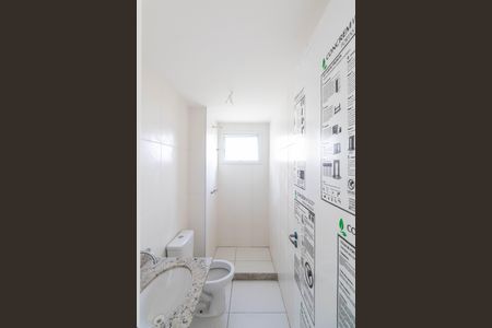 Apartamento para alugar com 140m², 4 quartos e 2 vagas Apartamento para alugar com 140m², 4 quartos e 2 vagasBanheiro Social 2