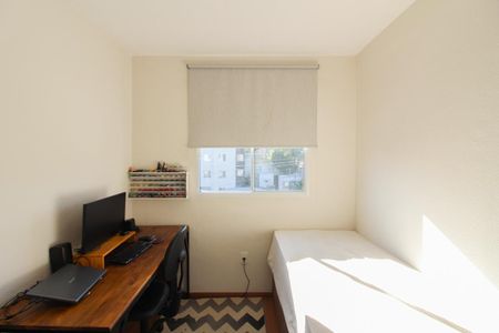 Apartamento à venda com 44m², 2 quartos e 1 vaga Apartamento à venda com 44m², 2 quartos e 1 vagaQuarto 2