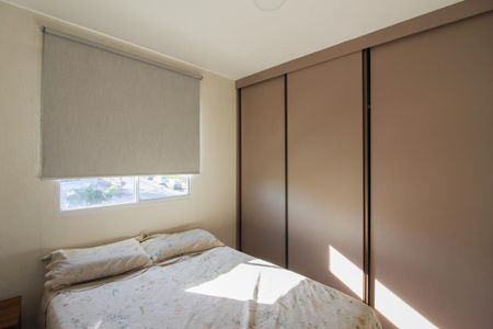 Apartamento à venda com 44m², 2 quartos e 1 vaga Apartamento à venda com 44m², 2 quartos e 1 vagaQuarto 1