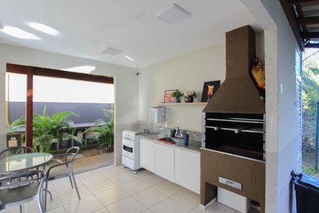 Apartamento à venda com 44m², 2 quartos e 1 vaga Apartamento à venda com 44m², 2 quartos e 1 vagaÁrea comum