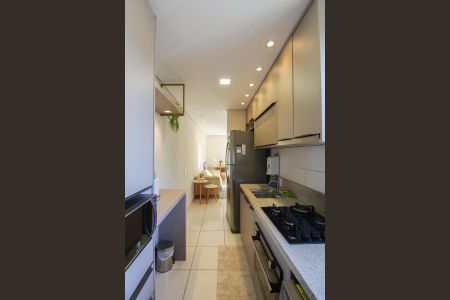 Apartamento à venda com 44m², 2 quartos e 1 vaga Apartamento à venda com 44m², 2 quartos e 1 vagaCozinha e Área de Serviço