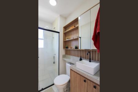 Apartamento à venda com 44m², 2 quartos e 1 vaga Apartamento à venda com 44m², 2 quartos e 1 vagaBanheiro