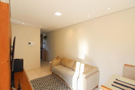 Sala de apartamento para alugar com 2 quartos, 44m² em Trevo, Belo Horizonte
