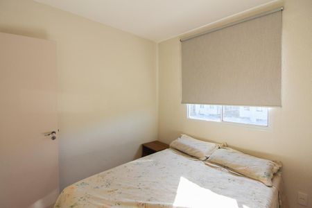 Apartamento à venda com 44m², 2 quartos e 1 vaga Apartamento à venda com 44m², 2 quartos e 1 vagaQuarto 1