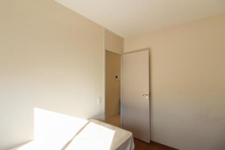 Apartamento à venda com 44m², 2 quartos e 1 vaga Apartamento à venda com 44m², 2 quartos e 1 vagaQuarto 2