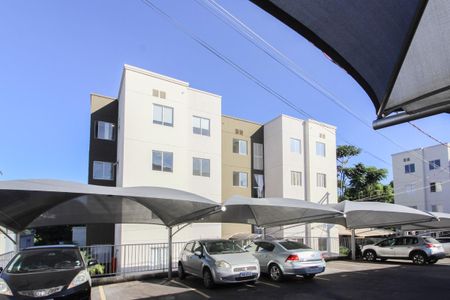 Apartamento à venda com 44m², 2 quartos e 1 vaga Apartamento à venda com 44m², 2 quartos e 1 vagaFachada do bloco