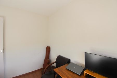 Apartamento à venda com 44m², 2 quartos e 1 vaga Apartamento à venda com 44m², 2 quartos e 1 vagaQuarto 2