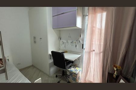 Casa à venda com 202m², 3 quartos e 2 vagasQuarto 1