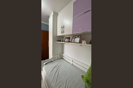 Casa à venda com 202m², 3 quartos e 2 vagasQuarto 1