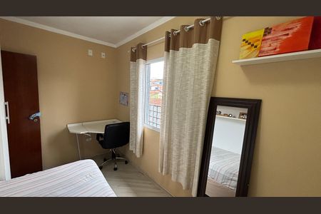 Casa à venda com 202m², 3 quartos e 2 vagasQuarto 2
