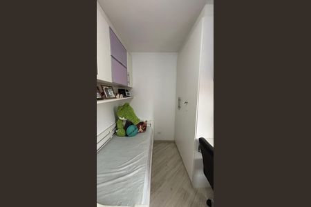 Casa à venda com 202m², 3 quartos e 2 vagasQuarto 1