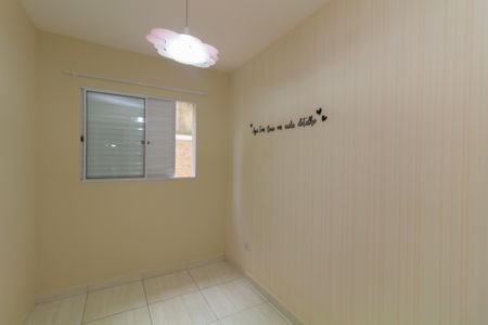 Apartamento para alugar com 44m², 2 quartos e 1 vagaQuarto 1