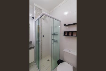 Apartamento para alugar com 44m², 2 quartos e 1 vagaBanheiro