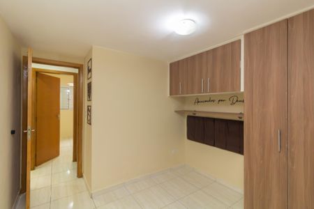 Apartamento para alugar com 44m², 2 quartos e 1 vagaQuarto 2