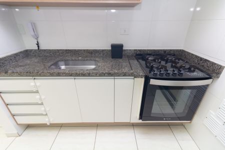 Apartamento para alugar com 44m², 2 quartos e 1 vagaCozinha