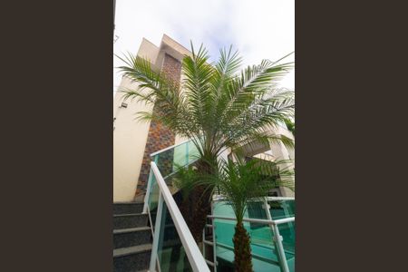 Apartamento para alugar com 44m², 2 quartos e 1 vagaÁrea comum