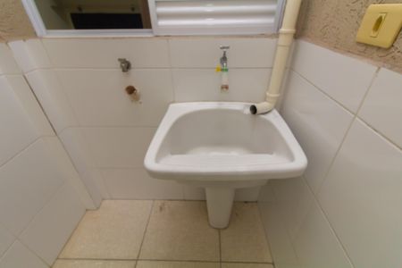 Apartamento para alugar com 44m², 2 quartos e 1 vagaÁrea de Serviço