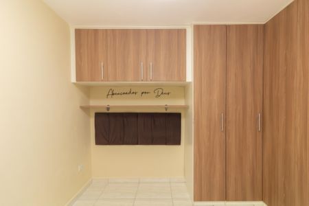 Apartamento para alugar com 44m², 2 quartos e 1 vagaQuarto 2