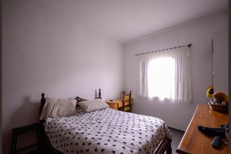 Casa para alugar com 385m², 4 quartos e 8 vagas Casa para alugar com 385m², 4 quartos e 8 vagasCasa 1 - Quarto 2