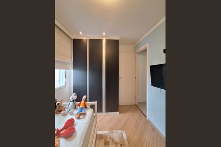 Apartamento à venda com 89m², 3 quartos e 2 vagasQuarto 1