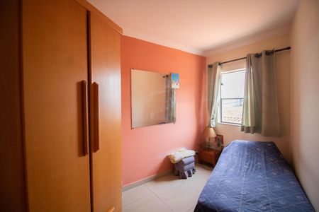 Casa à venda com 350m², 5 quartos e 5 vagasQUARTO 5