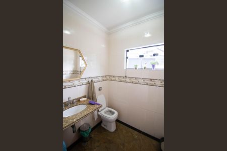 Casa à venda com 350m², 5 quartos e 5 vagasLAVABO