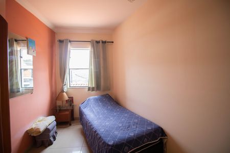 Casa à venda com 350m², 5 quartos e 5 vagasQUARTO 5
