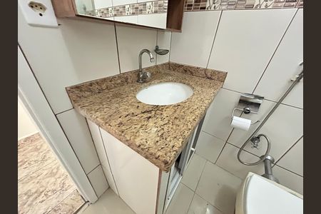 Apartamento à venda com 78m², 2 quartos e 1 vagaBanheiro