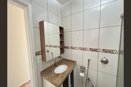 Apartamento à venda com 78m², 2 quartos e 1 vagaBanheiro