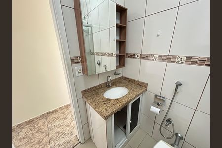 Apartamento à venda com 78m², 2 quartos e 1 vagaBanheiro