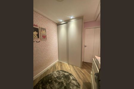 Quarto 2 de apartamento à venda com 2 quartos, 59m² em Tatuapé, São Paulo