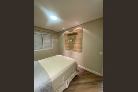 Apartamento à venda com 59m², 2 quartos e 1 vagaQuarto